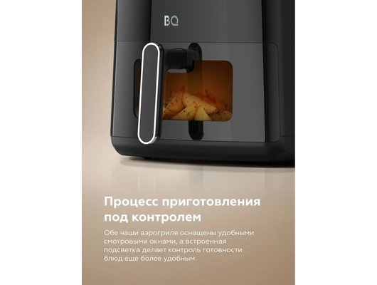 Аэрогриль BQ AF1111S Black